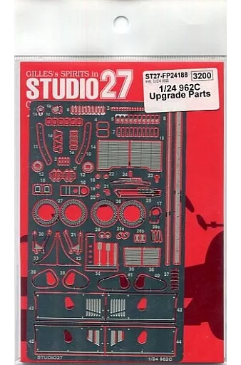 1/24 Scale Model Kit - Etching parts