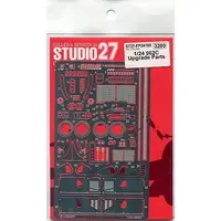 1/24 Scale Model Kit - Etching parts