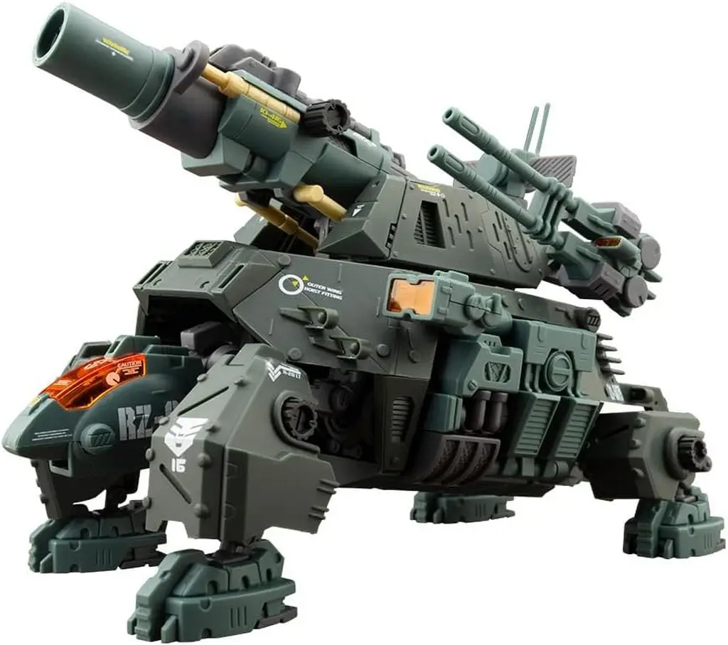 1/72 Scale Model Kit - ZOIDS / Cannon Tortoise