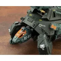 1/72 Scale Model Kit - ZOIDS / Cannon Tortoise