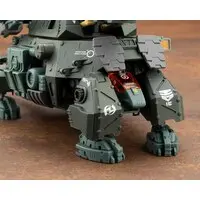1/72 Scale Model Kit - ZOIDS / Cannon Tortoise