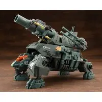 1/72 Scale Model Kit - ZOIDS / Cannon Tortoise