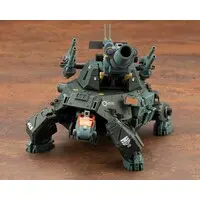 1/72 Scale Model Kit - ZOIDS / Cannon Tortoise