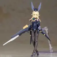 Plastic Model Kit - FRAME ARMS GIRL / Zelfikar