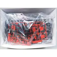 Plastic Model Kit - ZOIDS / Saber Tiger