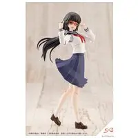 Plastic Model Kit - SOUSAI SHOJO TEIEN / Kuon Yakushiji