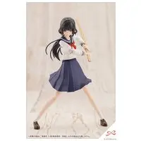 Plastic Model Kit - SOUSAI SHOJO TEIEN / Kuon Yakushiji