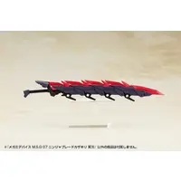 Plastic Model Kit - Garage Kit - MEGAMI DEVICE / AUV SUSANOWO