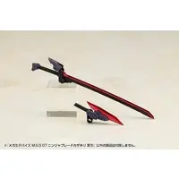 Plastic Model Kit - Garage Kit - MEGAMI DEVICE / AUV SUSANOWO