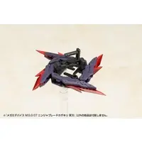 Plastic Model Kit - Garage Kit - MEGAMI DEVICE / AUV SUSANOWO