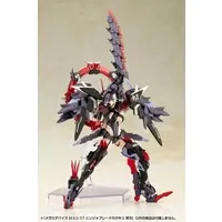 Plastic Model Kit - Garage Kit - MEGAMI DEVICE / AUV SUSANOWO