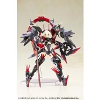 Plastic Model Kit - Garage Kit - MEGAMI DEVICE / AUV SUSANOWO