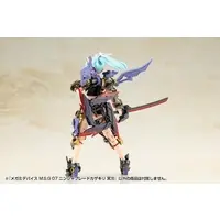 Plastic Model Kit - Garage Kit - MEGAMI DEVICE / AUV SUSANOWO