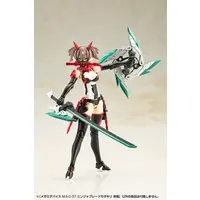 MEGAMI DEVICE M.S.G - MEGAMI DEVICE M.S.G 07 NINJA BLADE KAZAKIRI GALE Model Kit