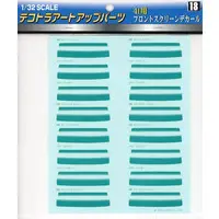 1/32 Scale Model Kit - Decoration Truck Art Up Parts