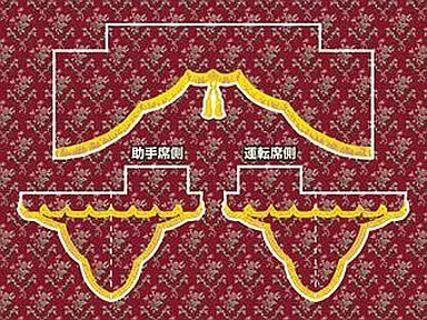 1/32 Scale Model Kit - Detail-Up Parts