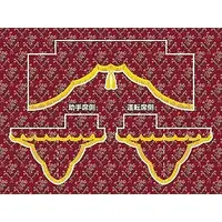 1/32 Scale Model Kit - Detail-Up Parts