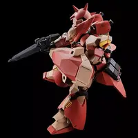 HGUC - Mobile Suit Gundam Hathaway
