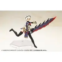 Garage Kit - Plastic Model Kit - MEGAMI DEVICE / AUV SUSANOWO