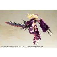 Garage Kit - Plastic Model Kit - MEGAMI DEVICE / AUV SUSANOWO