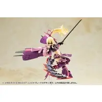 Garage Kit - Plastic Model Kit - MEGAMI DEVICE / AUV SUSANOWO