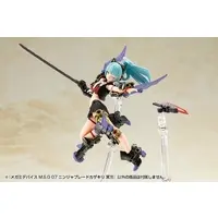 Garage Kit - Plastic Model Kit - MEGAMI DEVICE / AUV SUSANOWO