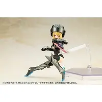 Garage Kit - Plastic Model Kit - MEGAMI DEVICE / AUV SUSANOWO