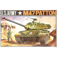 1/35 Scale Model Kit - Tank