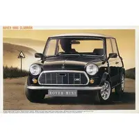 1/24 Scale Model Kit - Sports Car Series