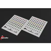 1/350 Scale Model Kit - Detail-Up Parts