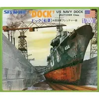 1/700 Scale Model Kit - SKY WAVE