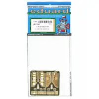 1/48 Scale Model Kit - Etching parts