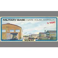 1/700 Scale Model Kit - SKY WAVE