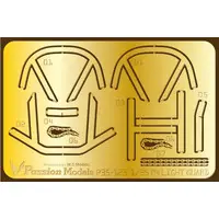 1/35 Scale Model Kit - Etching parts