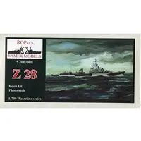 1/700 Scale Model Kit - Warship plastic model kit