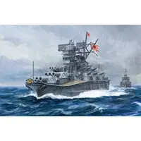Chibimaru Fleet - Chibimaru Kantai Series