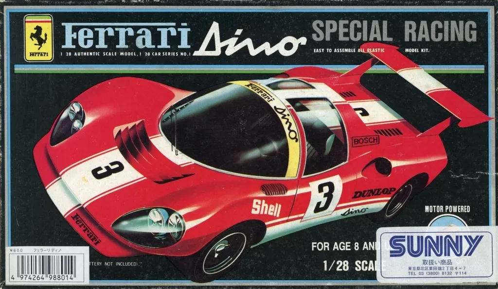 Plastic Model Kit - Ferrari