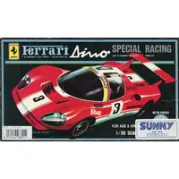 Plastic Model Kit - Ferrari