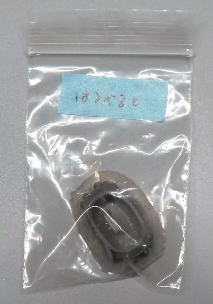 Plastic Model Parts - Garage Kit - Grade Up Parts