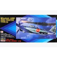1/72 Scale Model Kit - Fighter aircraft model kits / Mitsubishi A6M Zero