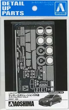 1/24 Scale Model Kit - Detail-Up Parts / Mitsubishi Lancer Evolution