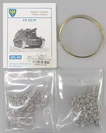 1/35 Scale Model Kit - Detail-Up Parts