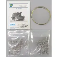 1/35 Scale Model Kit - Detail-Up Parts