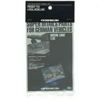 1/35 Scale Model Kit - Grade Up Parts