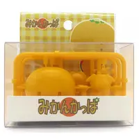 Plastic Model Kit - People/Animals