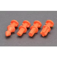 Plastic Model Supplies - Detail-Up Parts