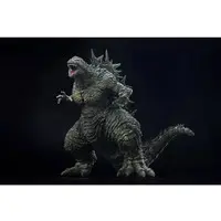 Godzilla (2023) Model Kit