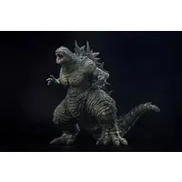 Godzilla (2023) Model Kit