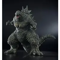 Godzilla (2023) Model Kit