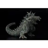 Godzilla (2023) Model Kit